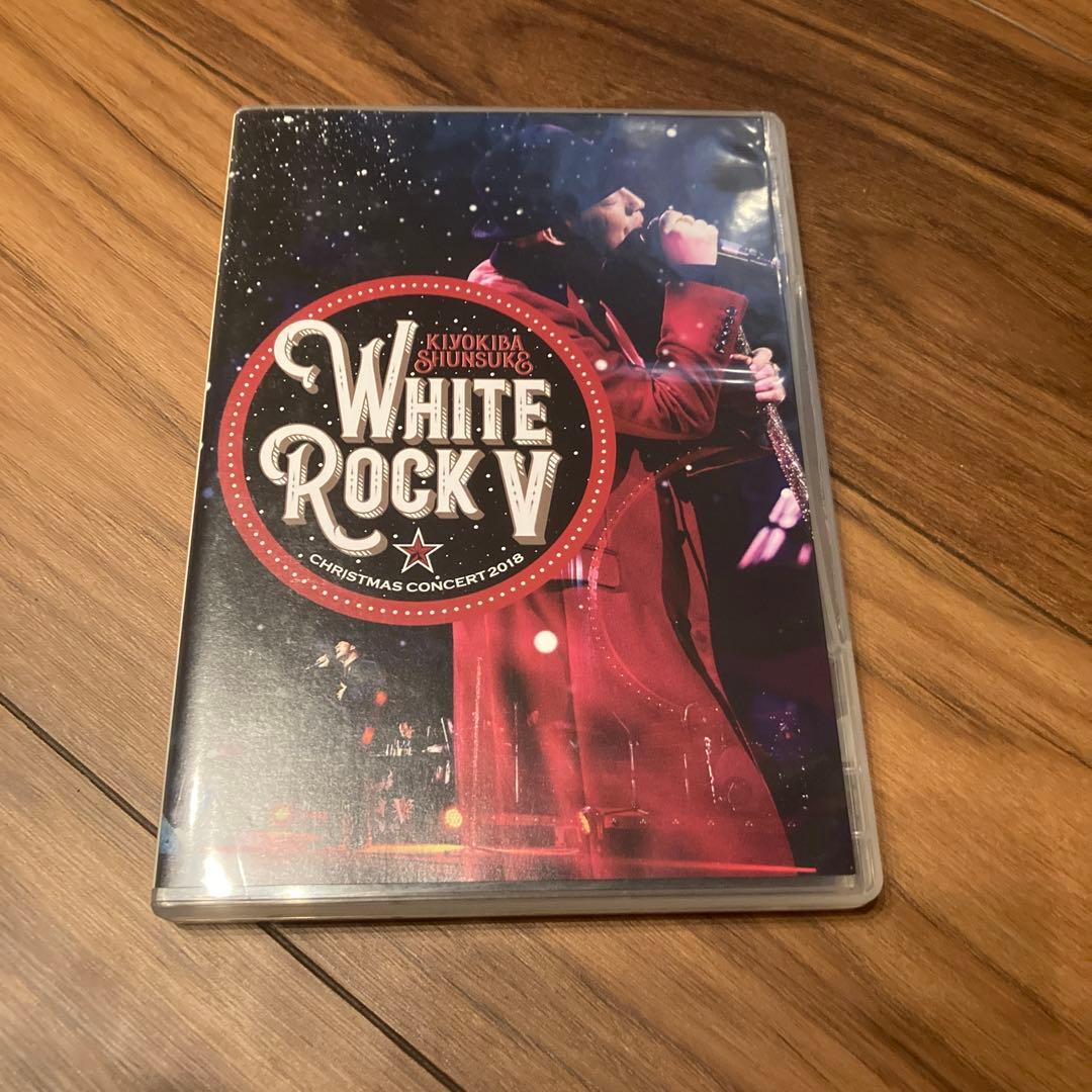 廃盤DVD 清木場俊介 2018 WHITE ROCK V 清木場俊介 White Rock 2018 販売 Live DVD 廃盤DVD 清木場俊介 2018