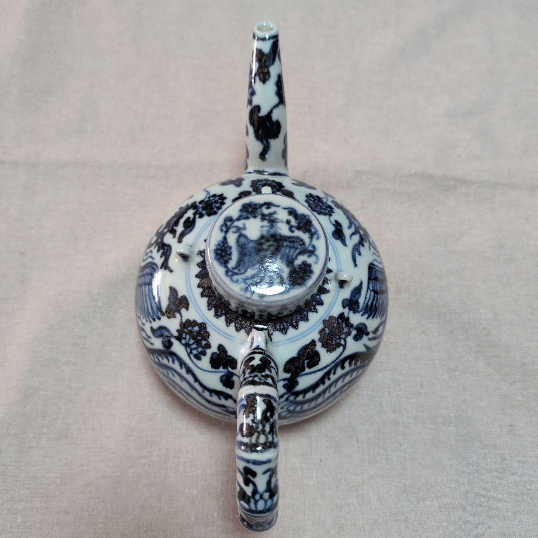 茶道具 染付水次 鳳凰 唐草紋