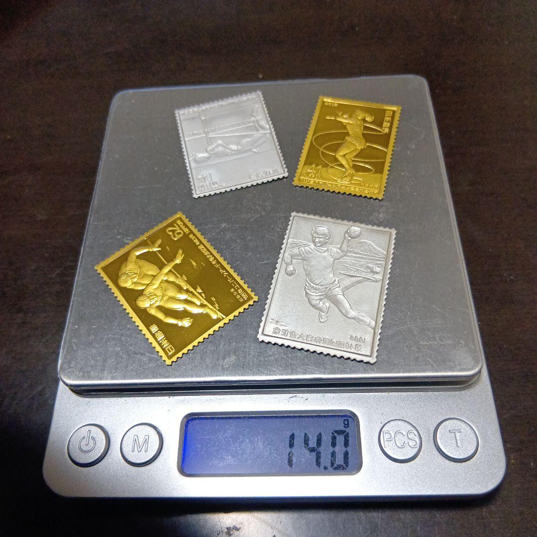 松本徽章工業　金属工芸品　切手形の純銀金張プレート（スポーツ関連）