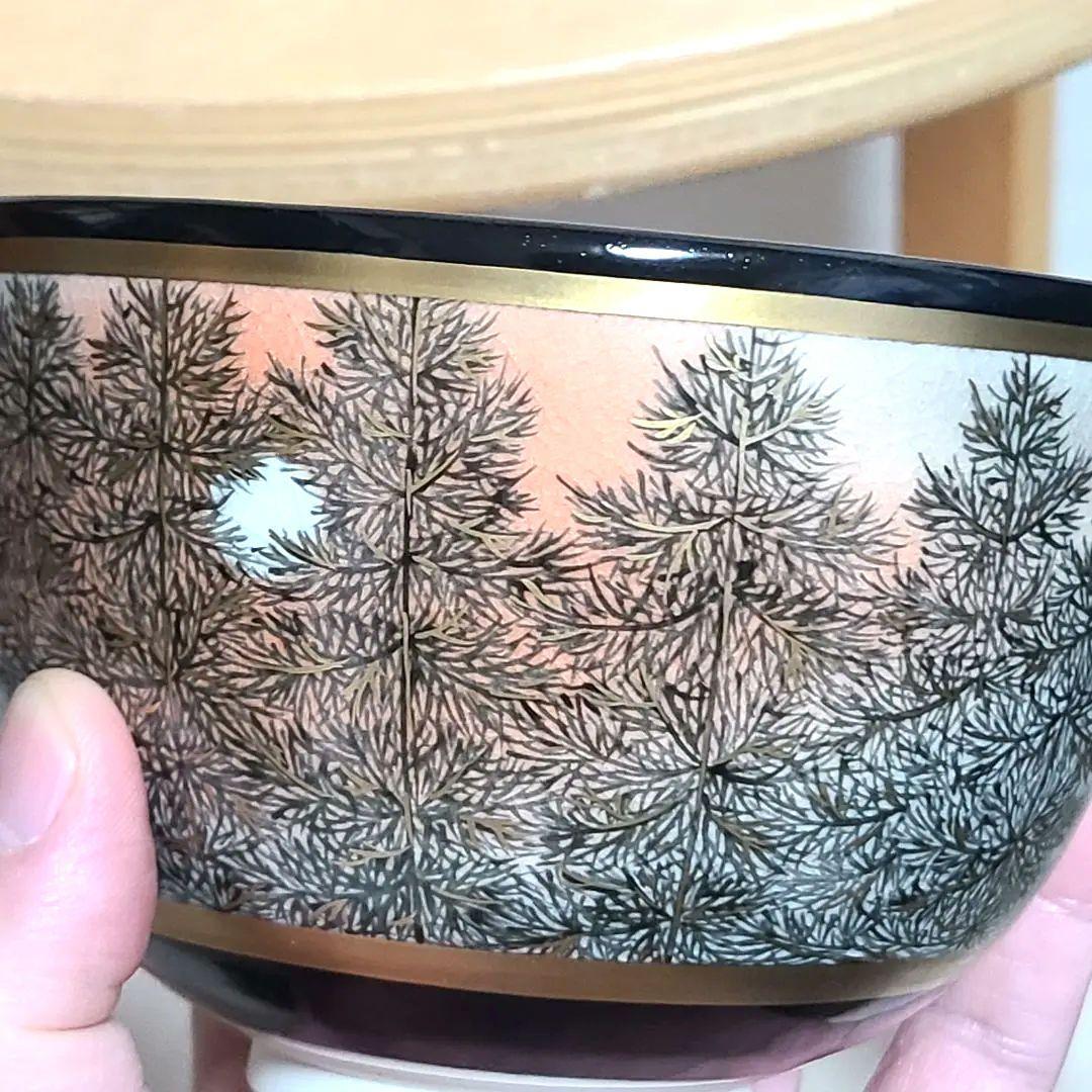 杉田祥平 清閑寺 茶碗 色絵朝陽樹影画 - メルカリ