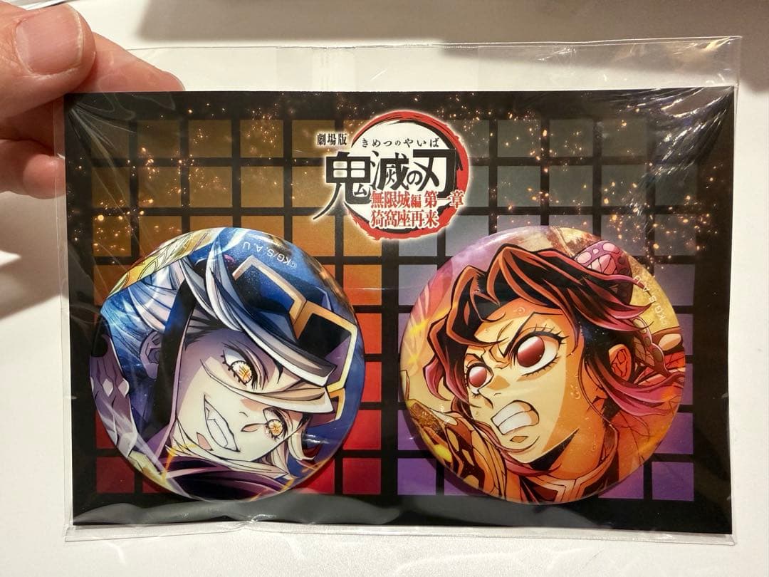 鬼滅の刃 缶バッジ 胡蝶しのぶ 童磨 キービジュアル 無限城編 - メルカリ