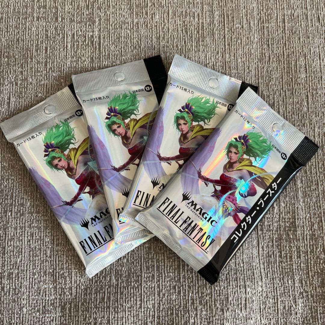 プレイマット MTG SQkawaii Sounds-FINAL FANTASY