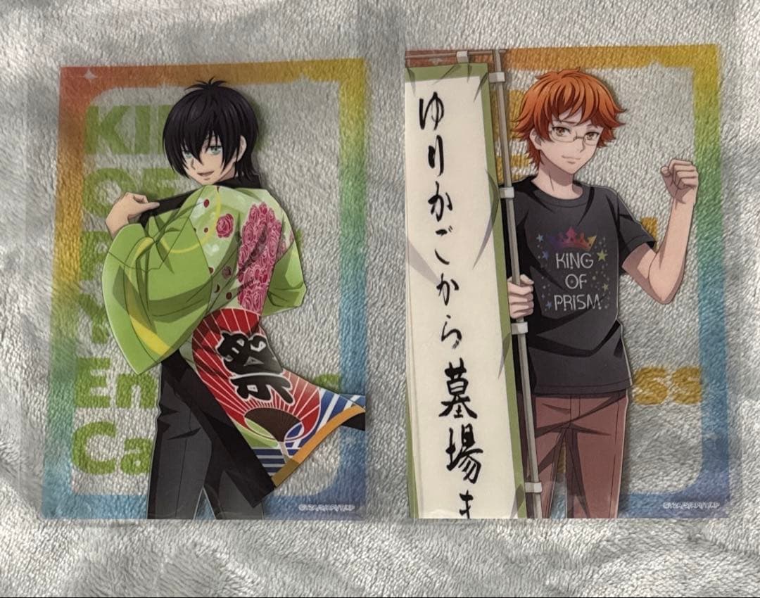 KING OF PRISM キンブレシート カケル タイガ - メルカリ