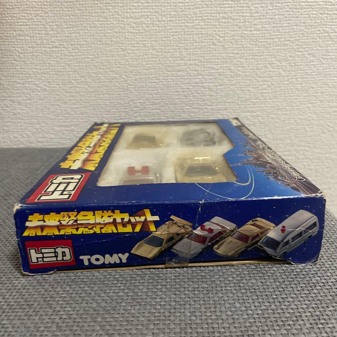 レア‼️TOMICA トミカ 未来緊急隊セット 日本製 4台セット