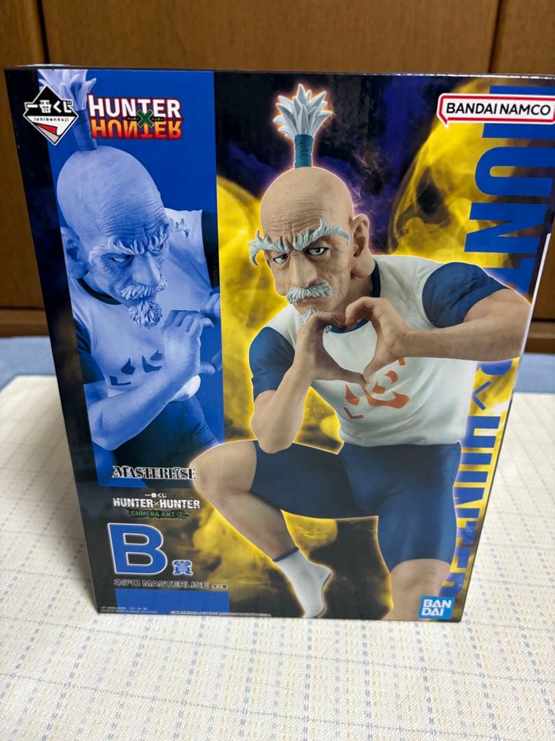 HUNTER HUNTER フィギュア セット バンダイ おまけ付き