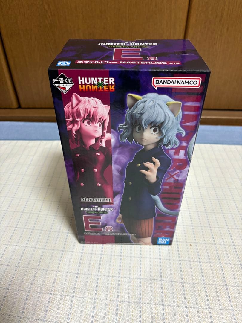 HUNTER HUNTER フィギュア セット バンダイ おまけ付き