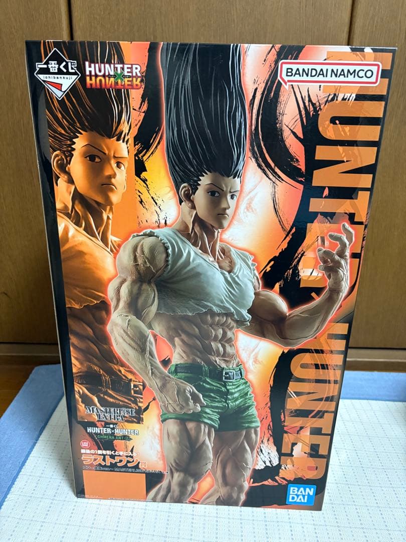 HUNTER HUNTER フィギュア セット バンダイ おまけ付き