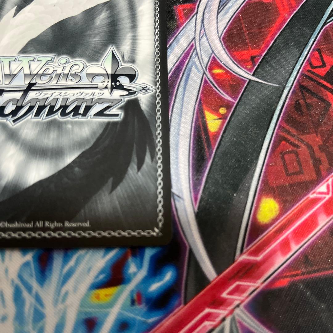 ヴァイスシュヴァルツ BD/W125-T16SP[SP]：(ホロ)“Perdere Omnia