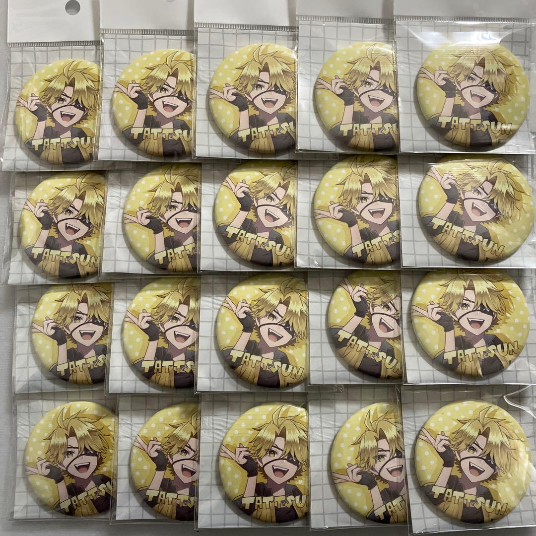 レグ様　カラフルピーチ　たっつんセット　カラフルピ－チミユ－ジアム