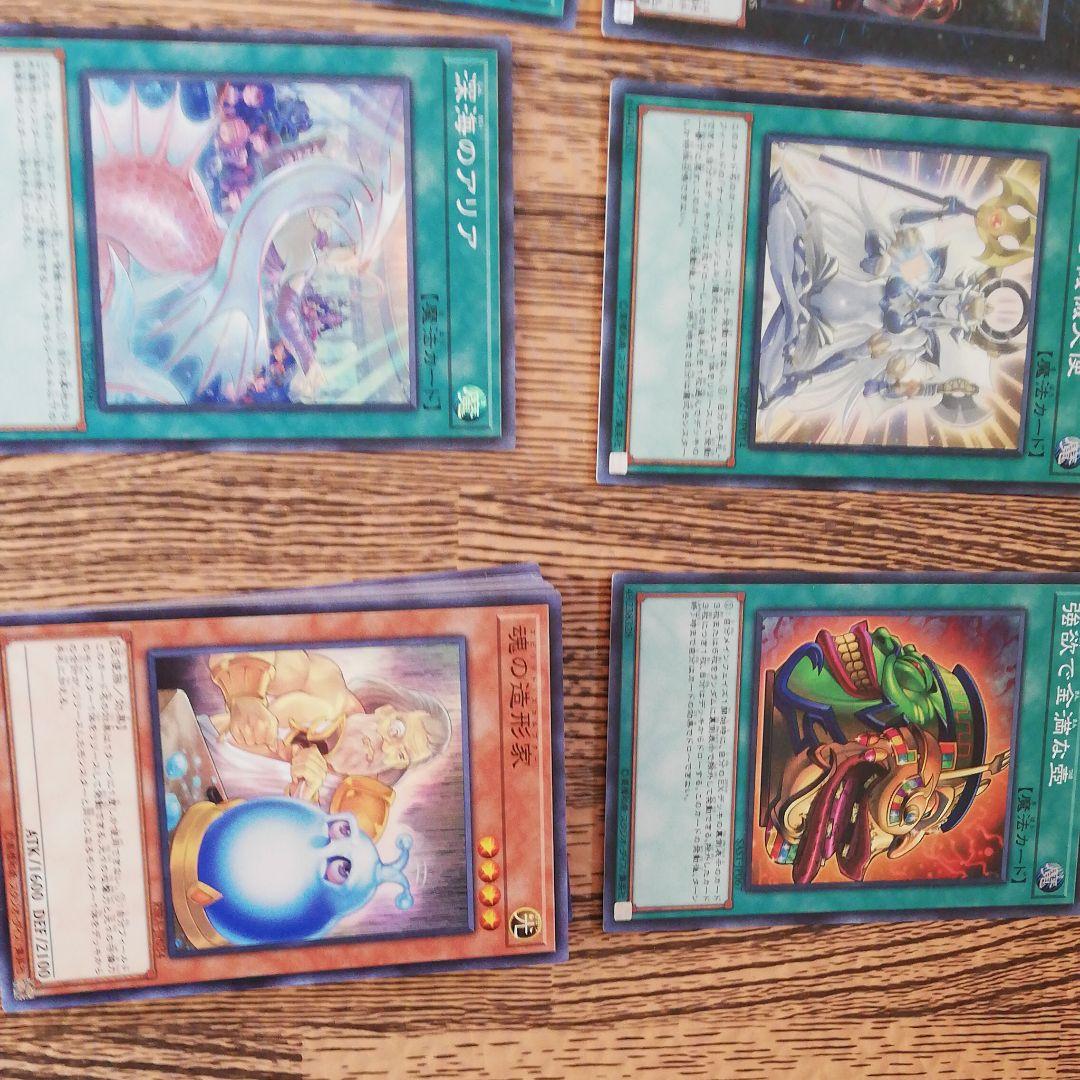 遊戯王カード800枚ぐらい
