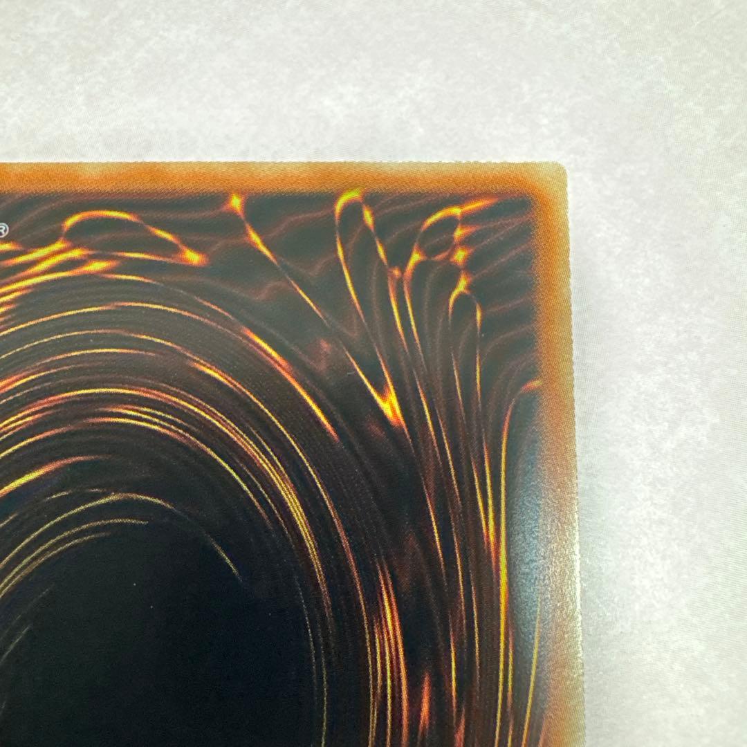 遊戯王 アジア版　原始生命態ニビル 絵違い 25th