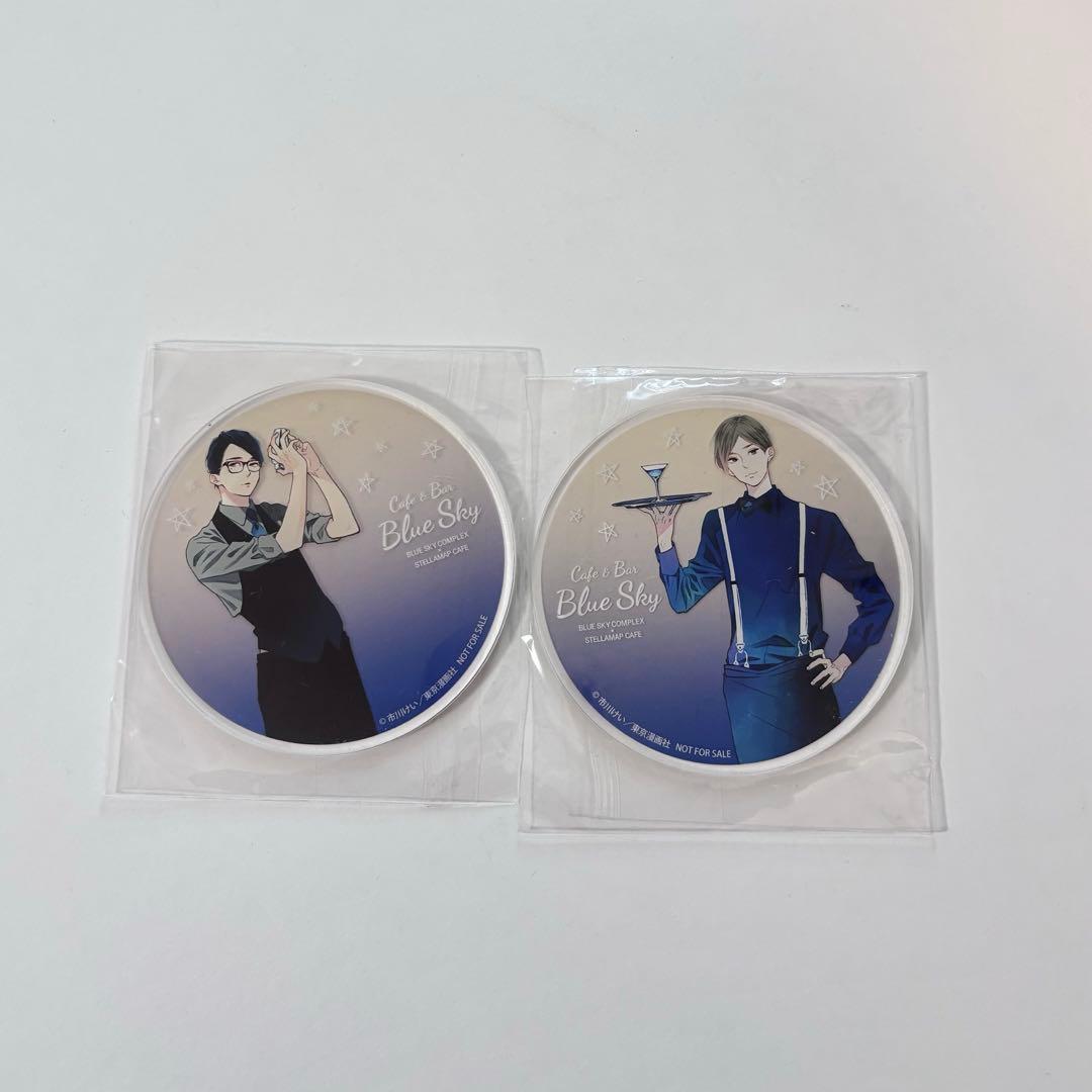 ブルースカイコンプレックス アクリルコースター - メルカリ