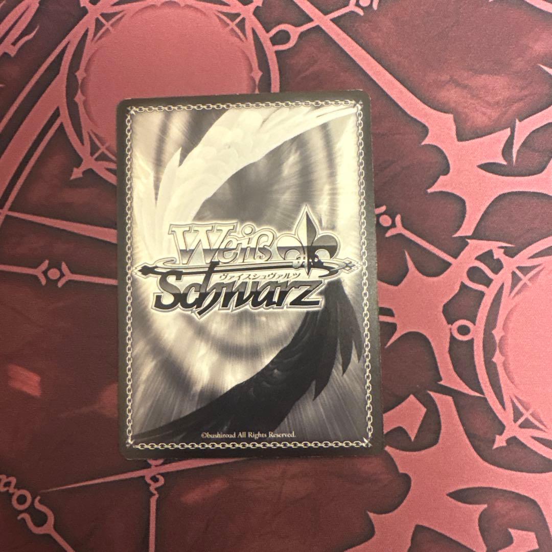 ヴァイスシュヴァルツ　プロトタイプ　PRカード　死神タナトス　ペルソナ　希少