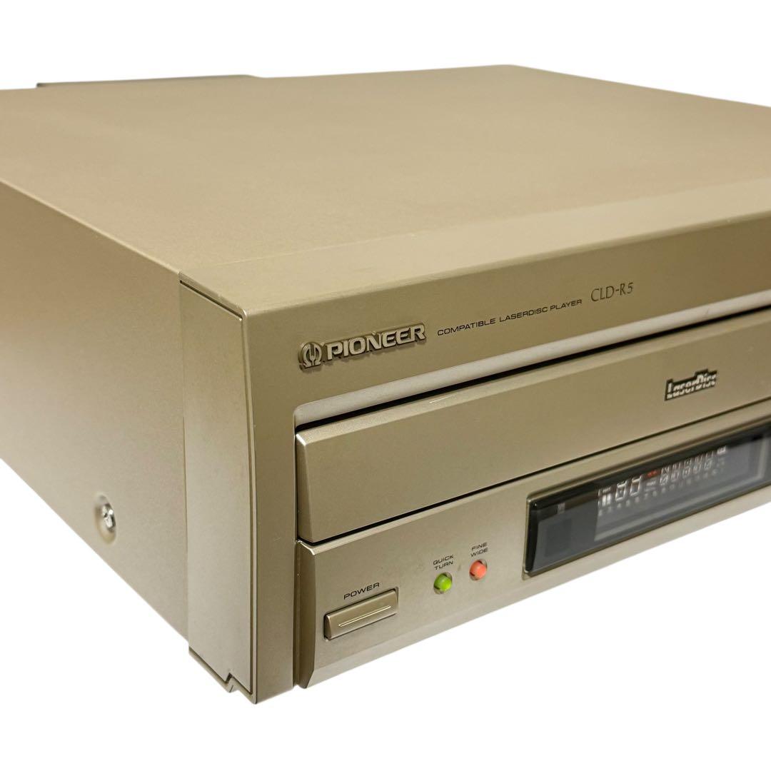 パイオニア レーザーディスクプレーヤー CLD-R5 徹底メンテ 長期保証