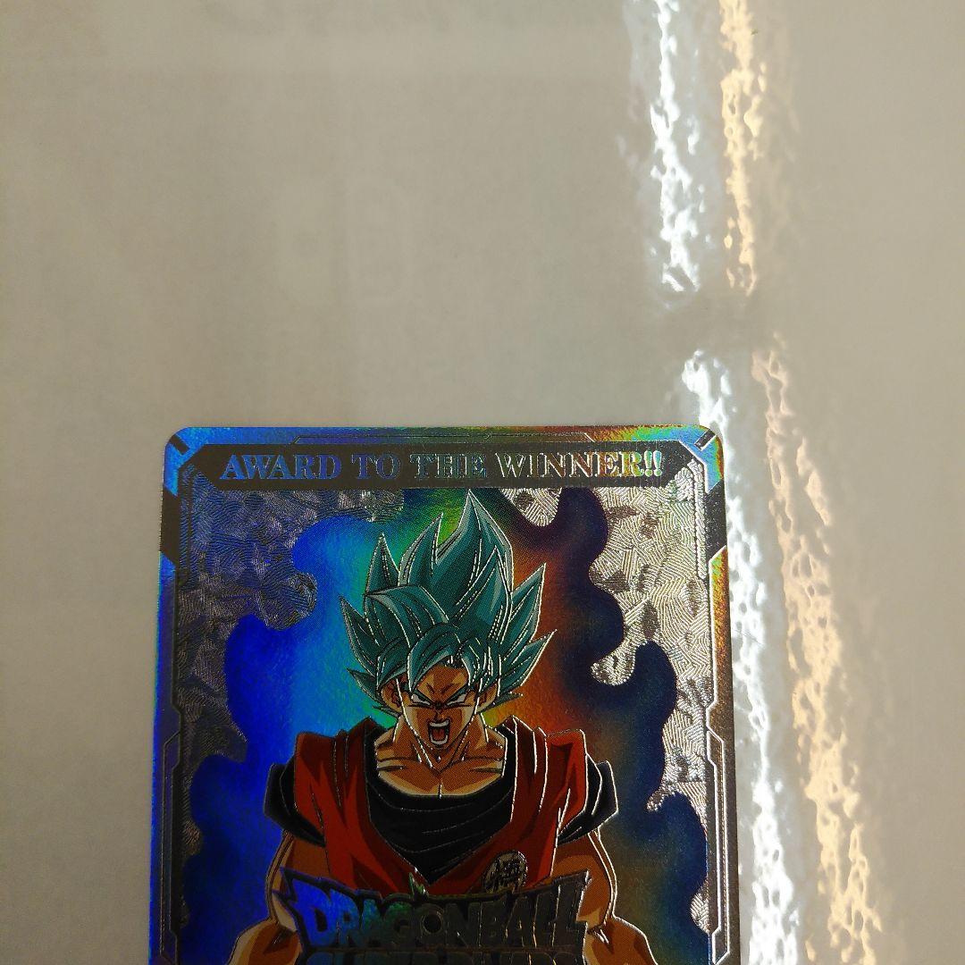 ドラゴンボールスーパーダイバーズ 大会 準優勝 2nd PLACE 賞状風