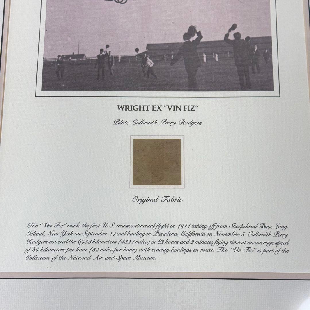超希少】ライト兄弟 ヴィンフィズ号 オリジナル 布片 実物 本物 額装