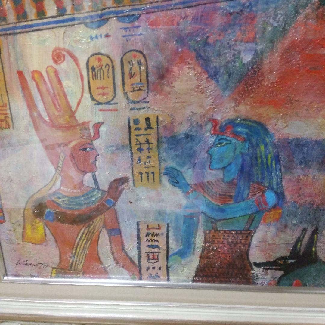 絵画 「オッ!久しぶり」河本和子作 静物画/油絵/風景画/抽象画/原画/油彩画