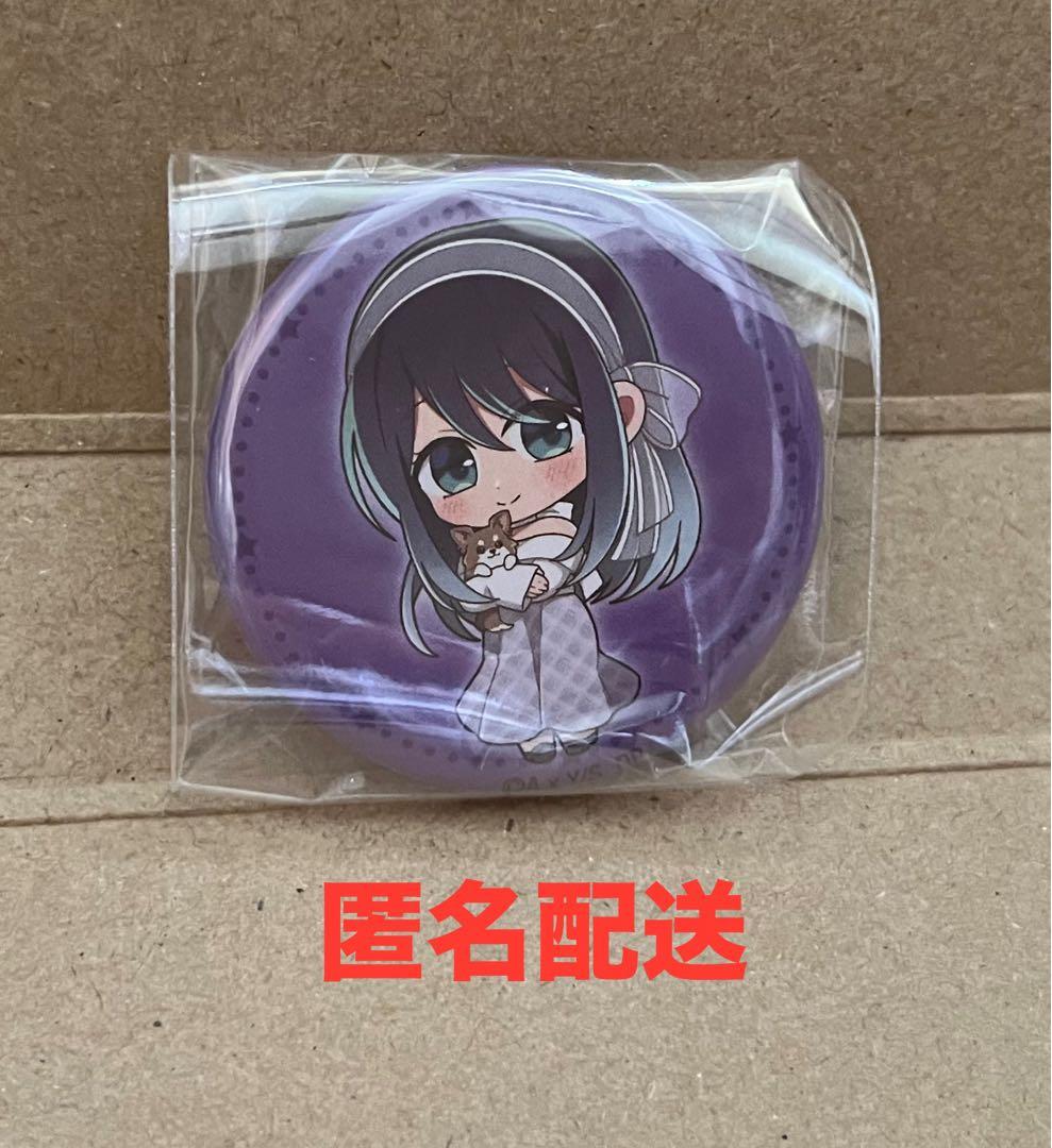 推しの子 POP UP ロフト カプ缶(ミニ缶バッジ) あかね - メルカリ