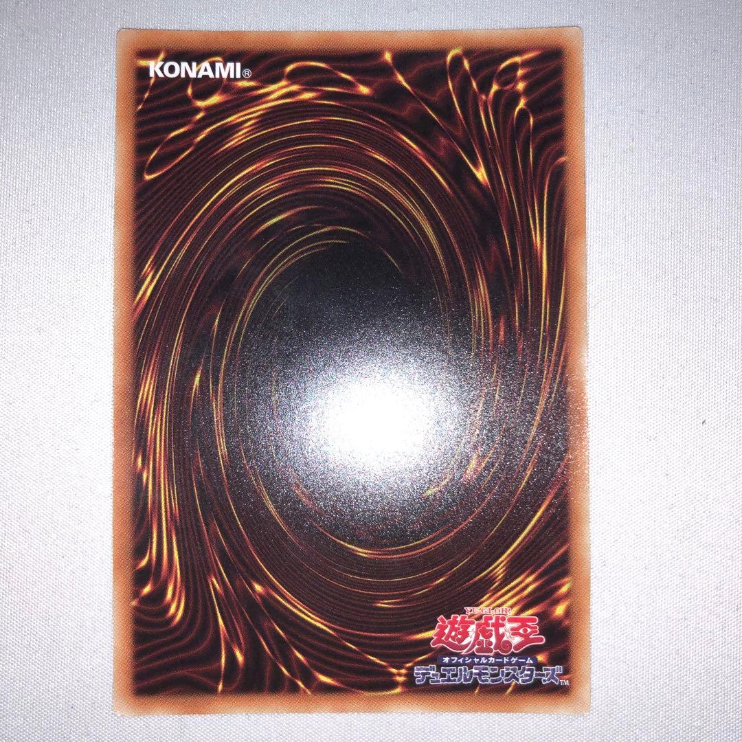 召命の神弓 アポロウーサ 20th シークレット シク