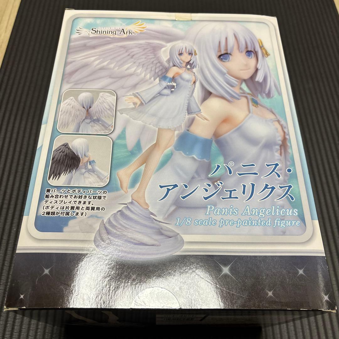 杠　パニス　キルマリア