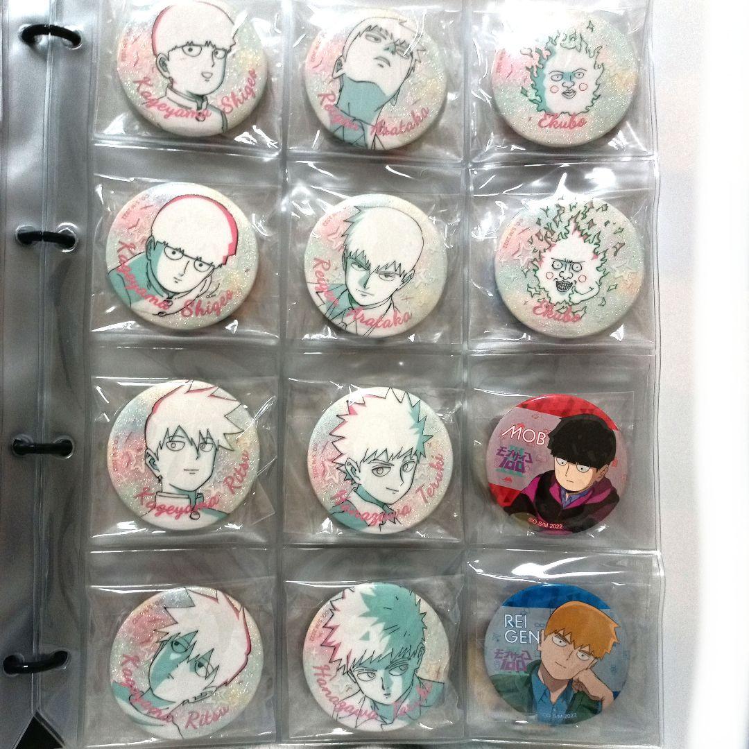 【匿名配送】モブサイコ100　缶バッジ　大量　100点以上　おまとめセット