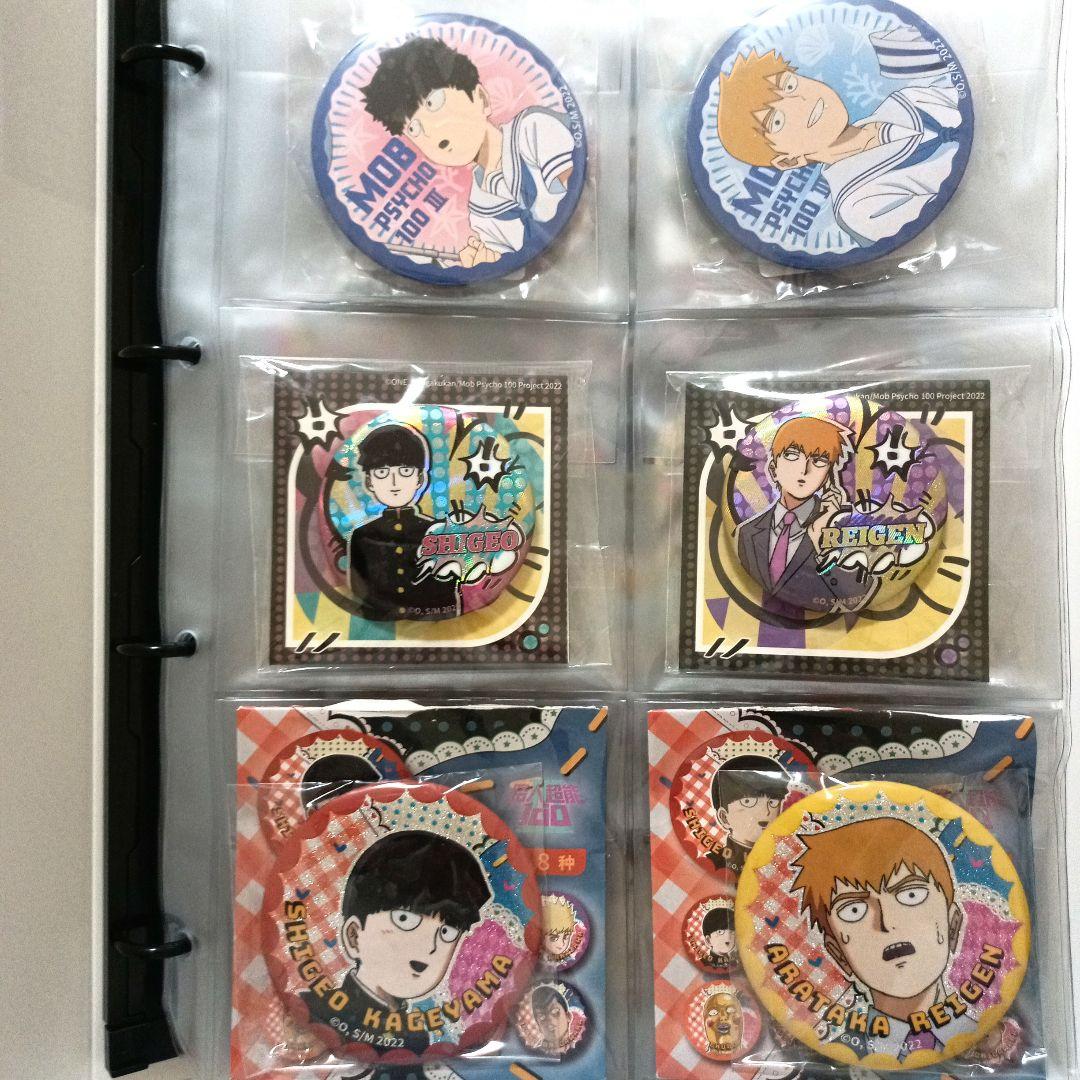 【匿名配送】モブサイコ100　缶バッジ　大量　100点以上　おまとめセット