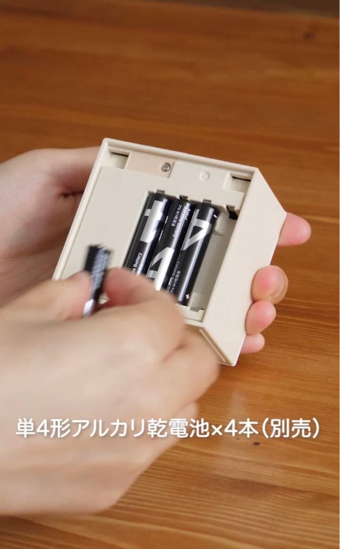 すみっこぐらしリーメントまとめ売り