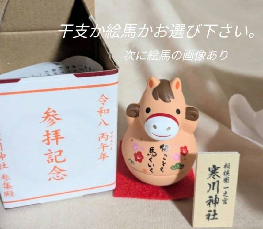 正絹縦錦和装バック