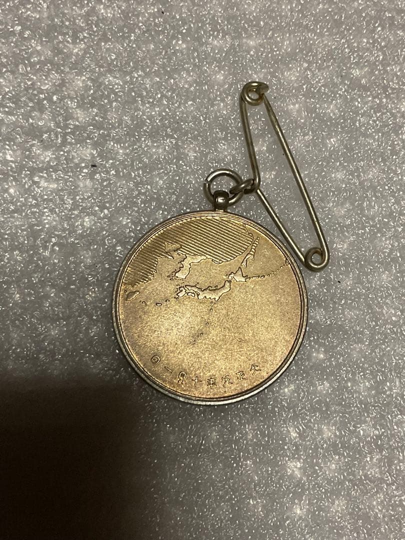 昭和の表彰、または會員章のバッチ 桐箱入り【消防、愛國婦人会、国税調査