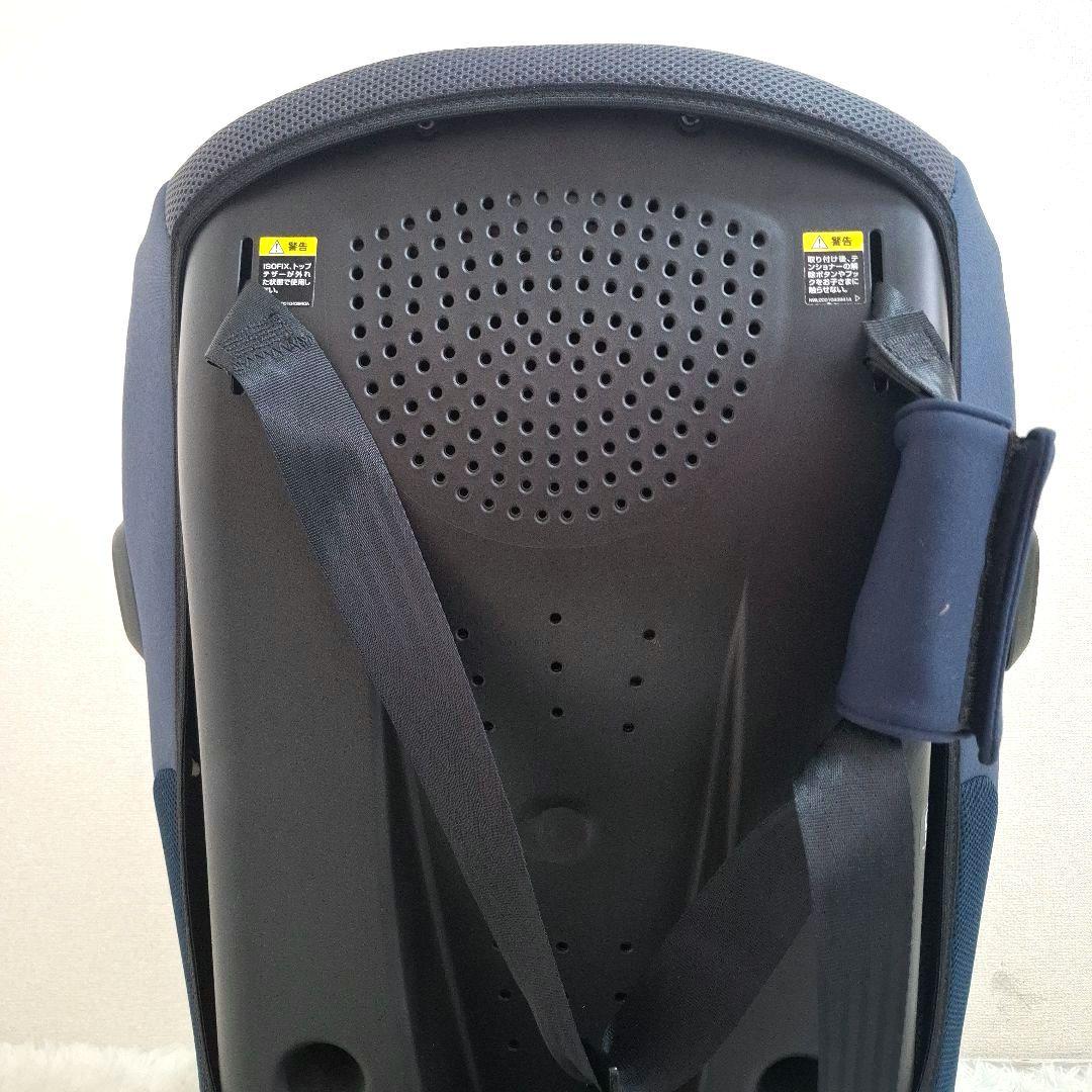 【美品】Aprica フォームフィット ISOFIX 360° セーフティー