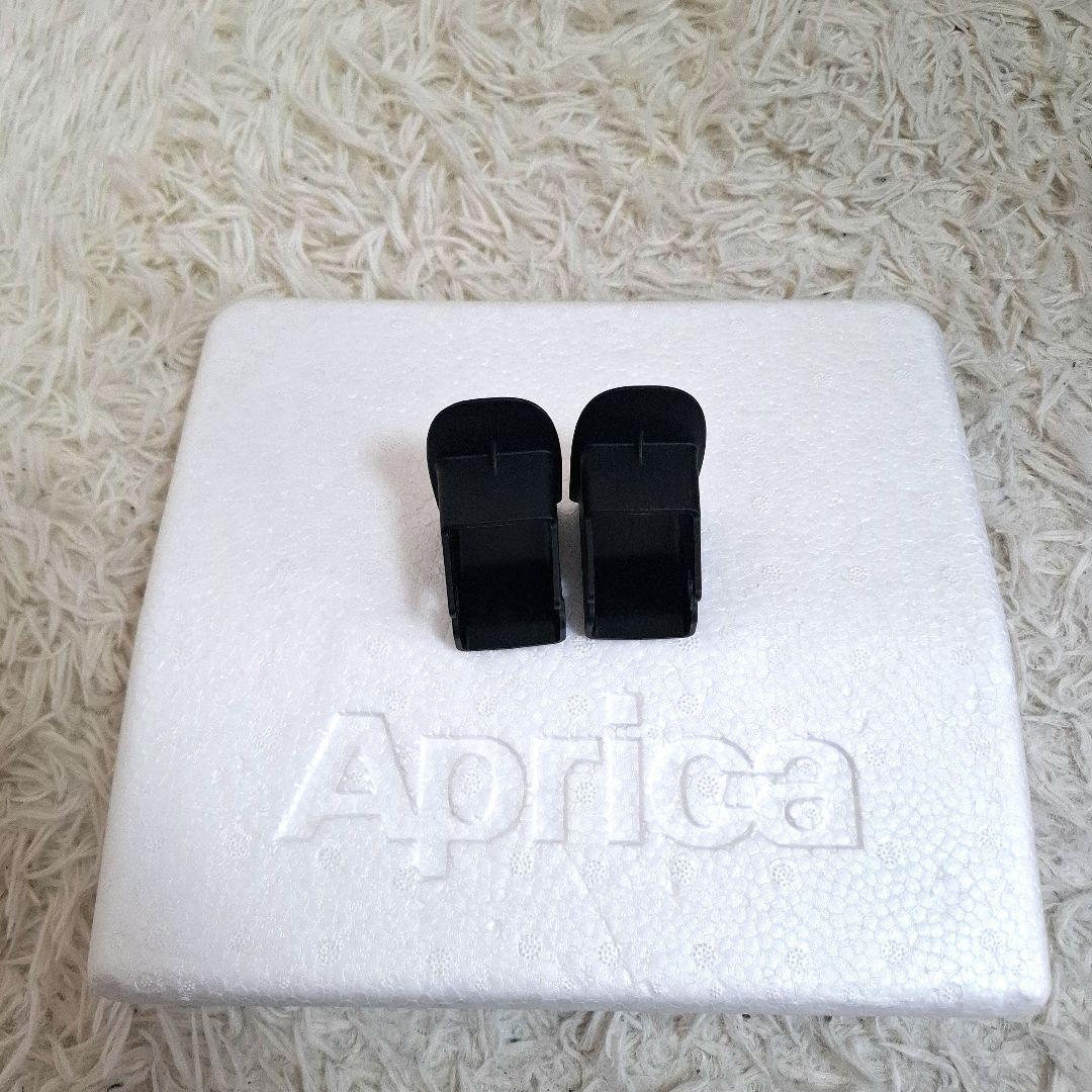 【美品】Aprica フォームフィット ISOFIX 360° セーフティー