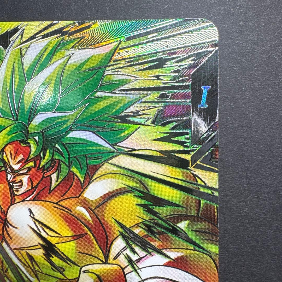 ドラゴンボールスーパーダイバーズ ブロリー:BR SDV8-SEC2 パラレル