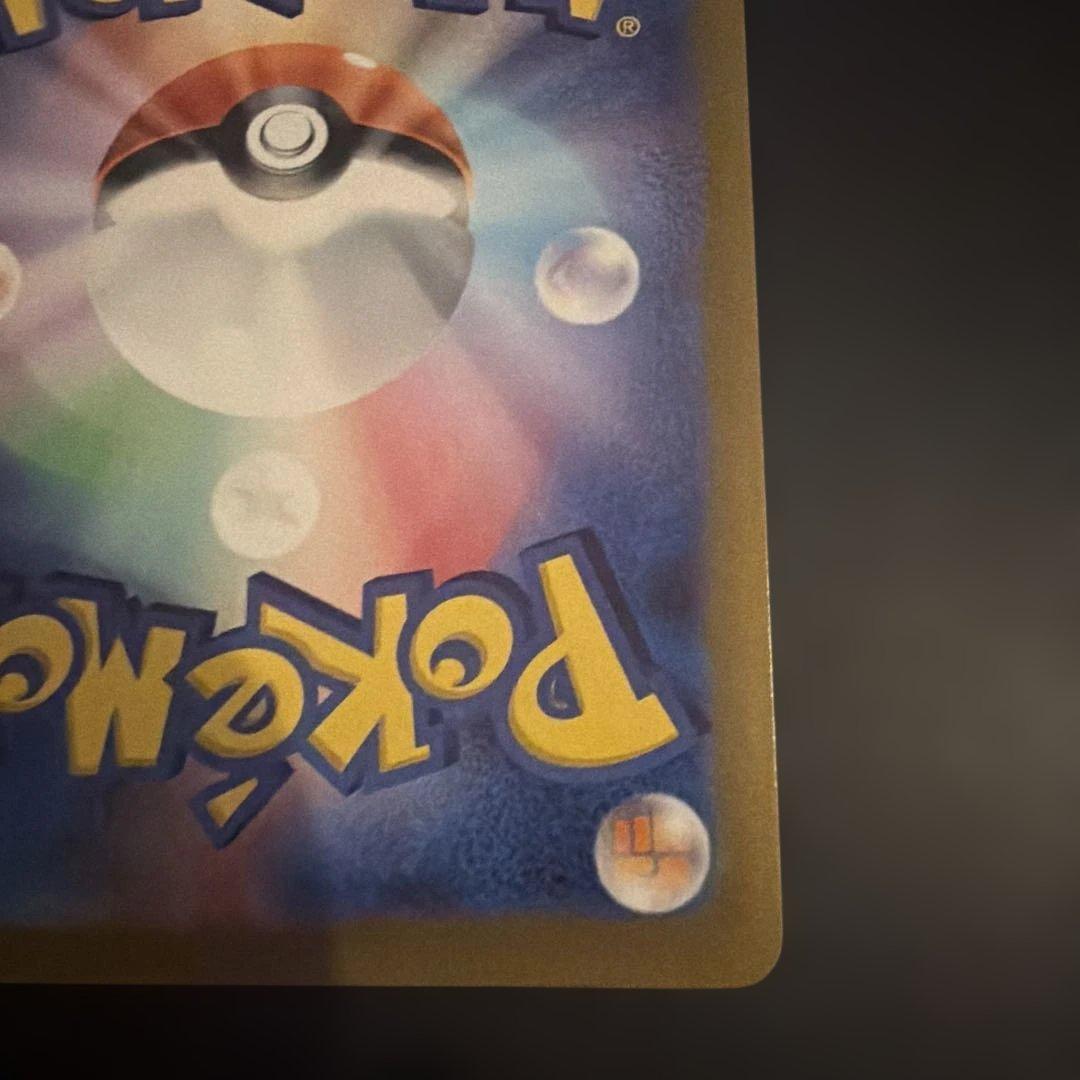 ぽ*か様 ニンフィアV SR S6a イーブイヒーローズ 083/069