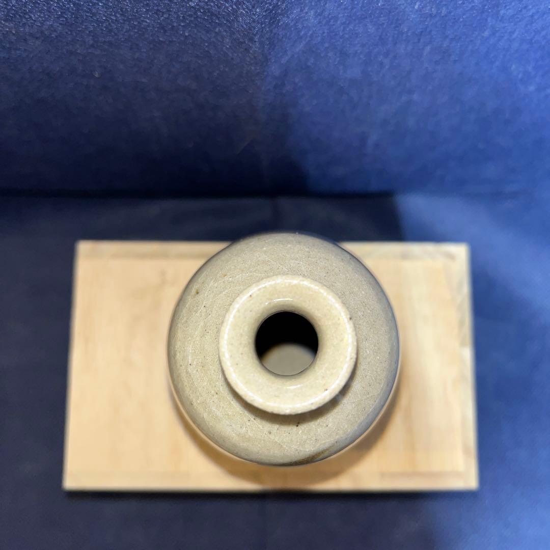 唐津焼花入／一輪差し／賢治作