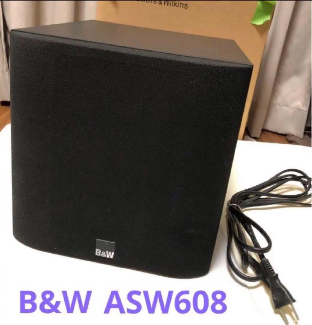 B&W Bowers&Wilkins ASW608 スピーカー サブウーファー