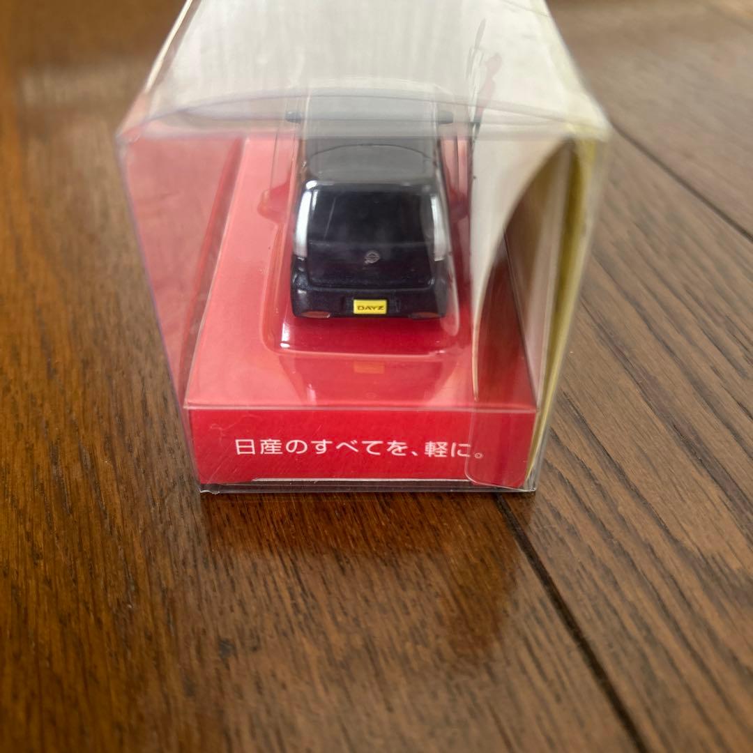 N-BOX SLASH, WAGON R, DAYZ ミニカーセット