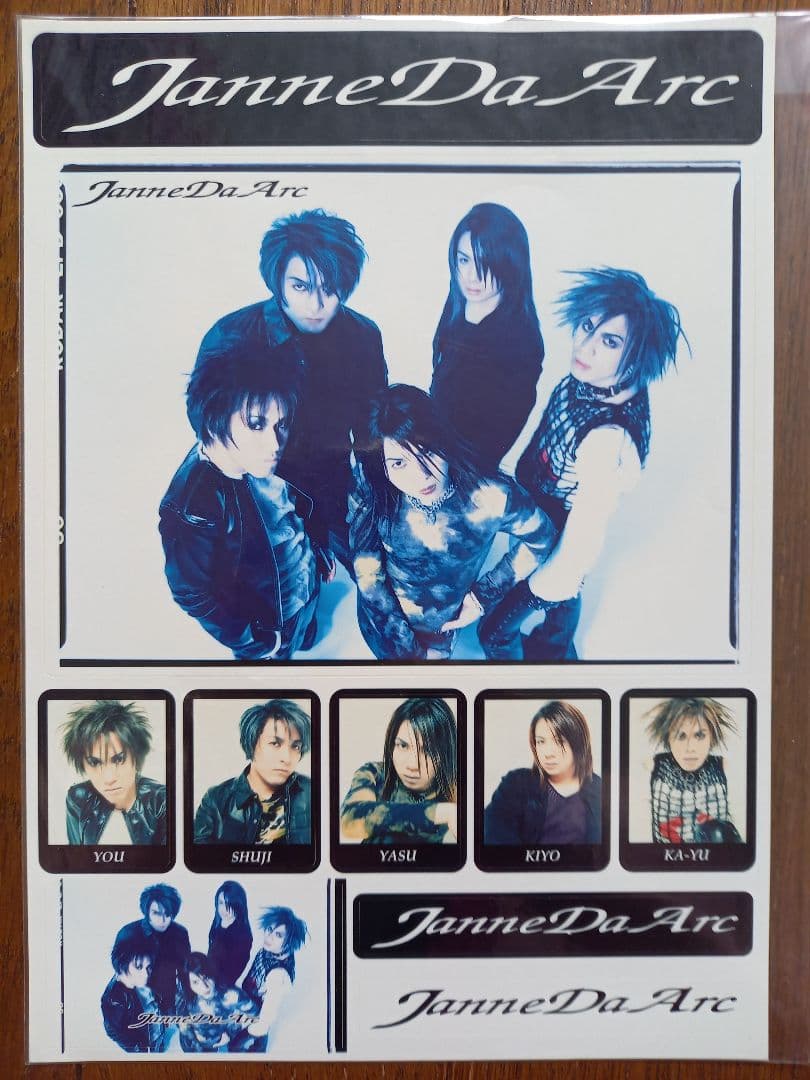 Janne Da Arc 初期ライブグッズいろいろ