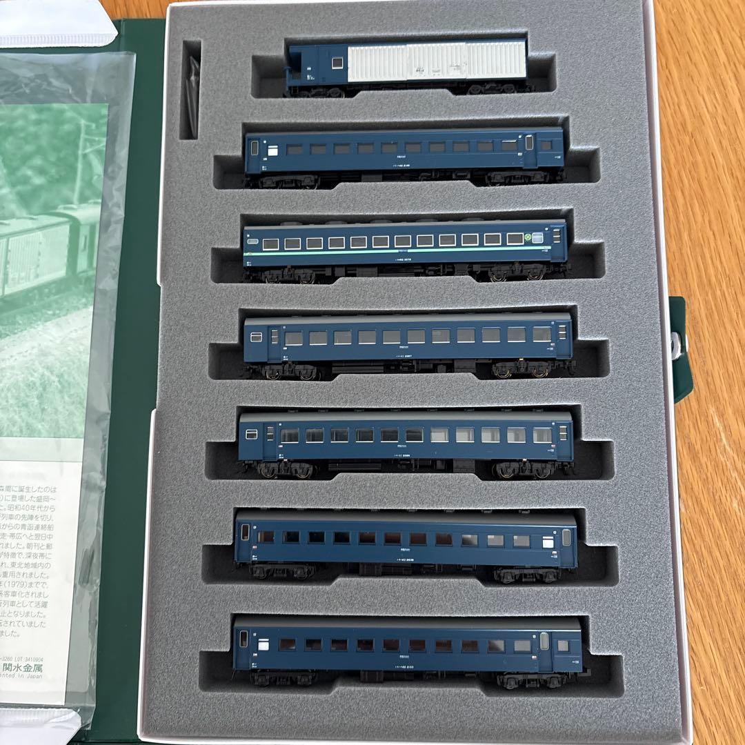 【新同】KATO10-1235/1236 43系夜行急行八甲田フル⑤付属品未開封