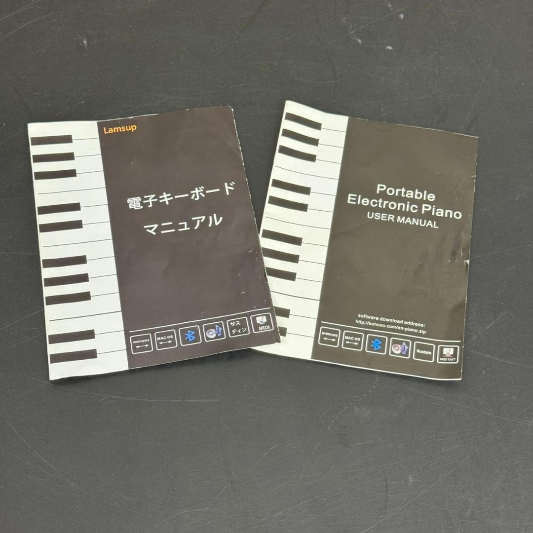 ☆Lamsup　電子キーボード　88鍵盤　Bluetooth MIDI