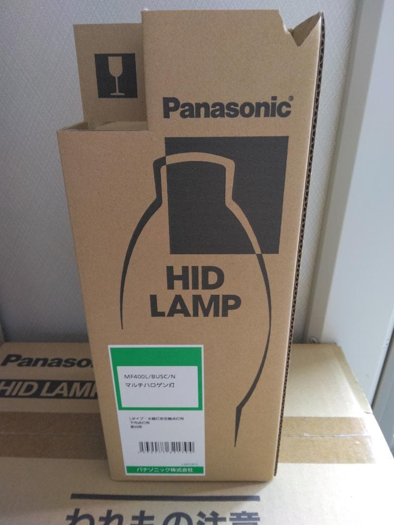 Panasonic HID LAMP MF400L/BUSC/N 12個セット Panasonic HID LAMP MF400L/BUSC/N 12個セット Panasonic HID LAMP