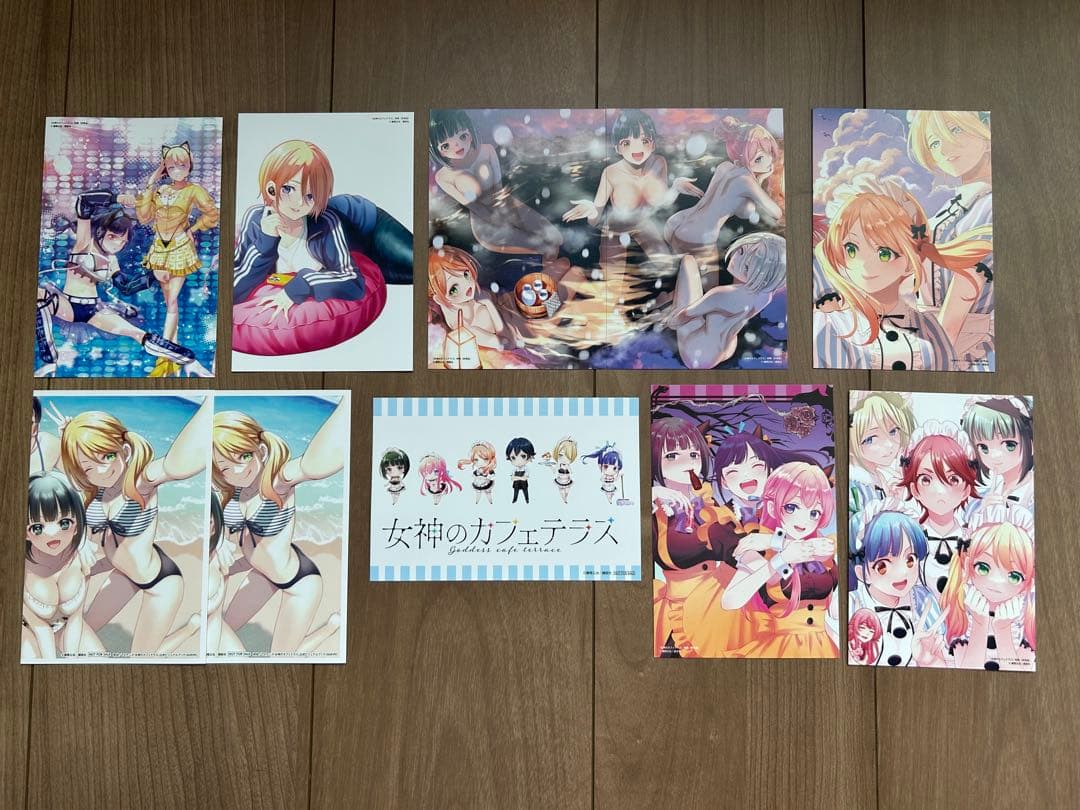 女神のカフェテラス 全巻セット - メルカリ