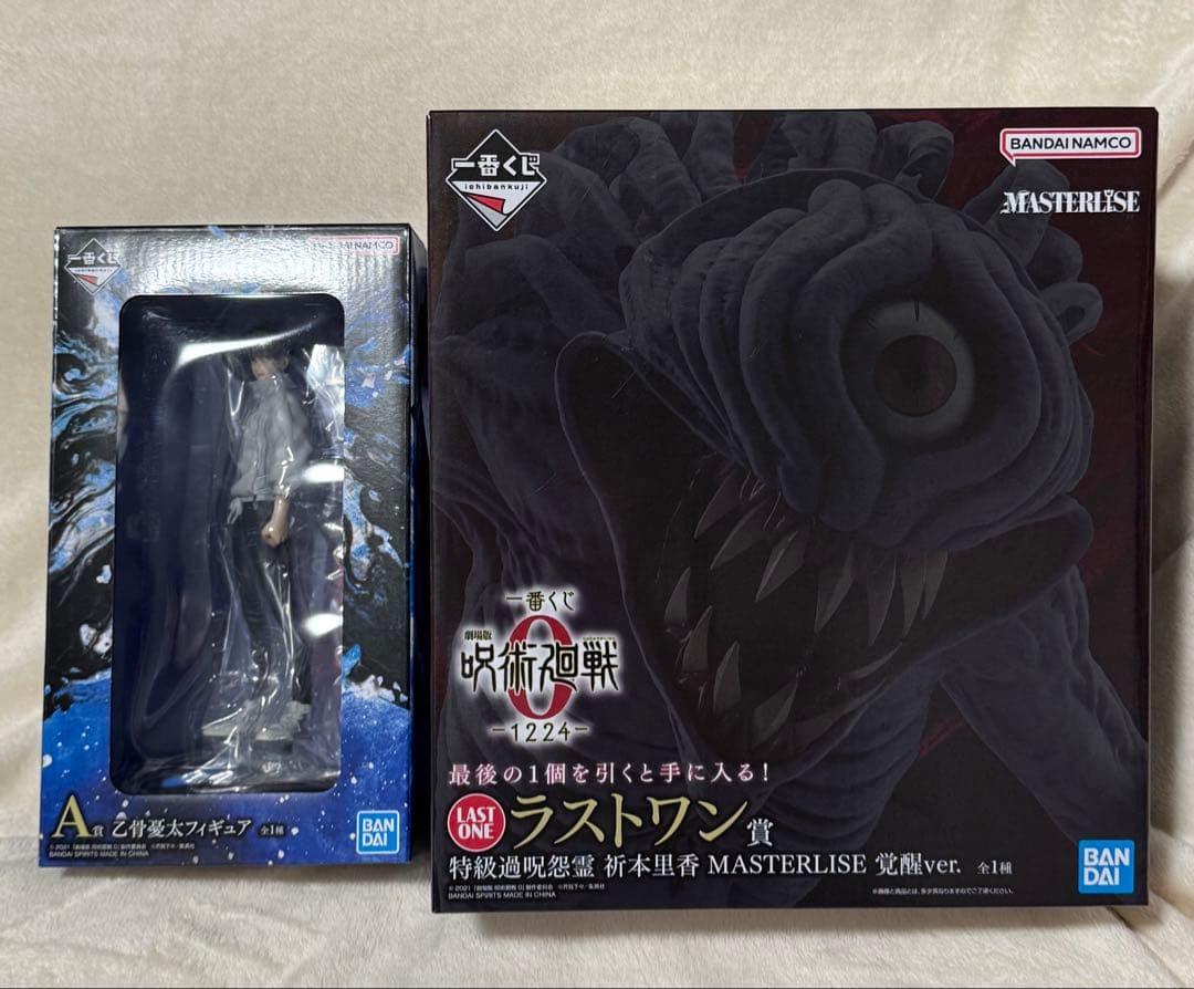 一番くじ 呪術廻戦0 ラストワン賞 特級過呪怨霊 祈本里香 A賞 - メルカリ