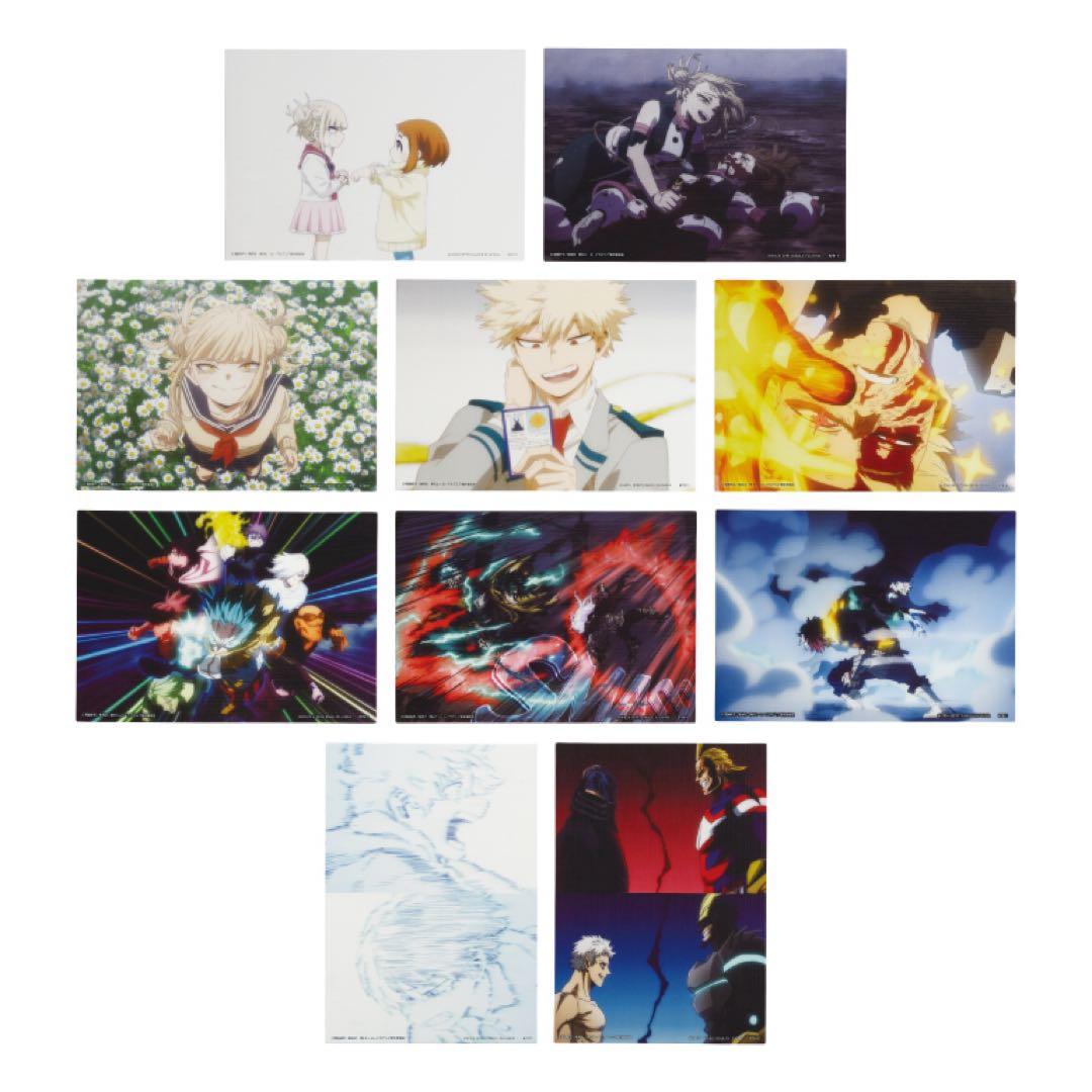 【新品未開封】一番くじ 僕のヒーローアカデミア　幸せの上に　1ロット