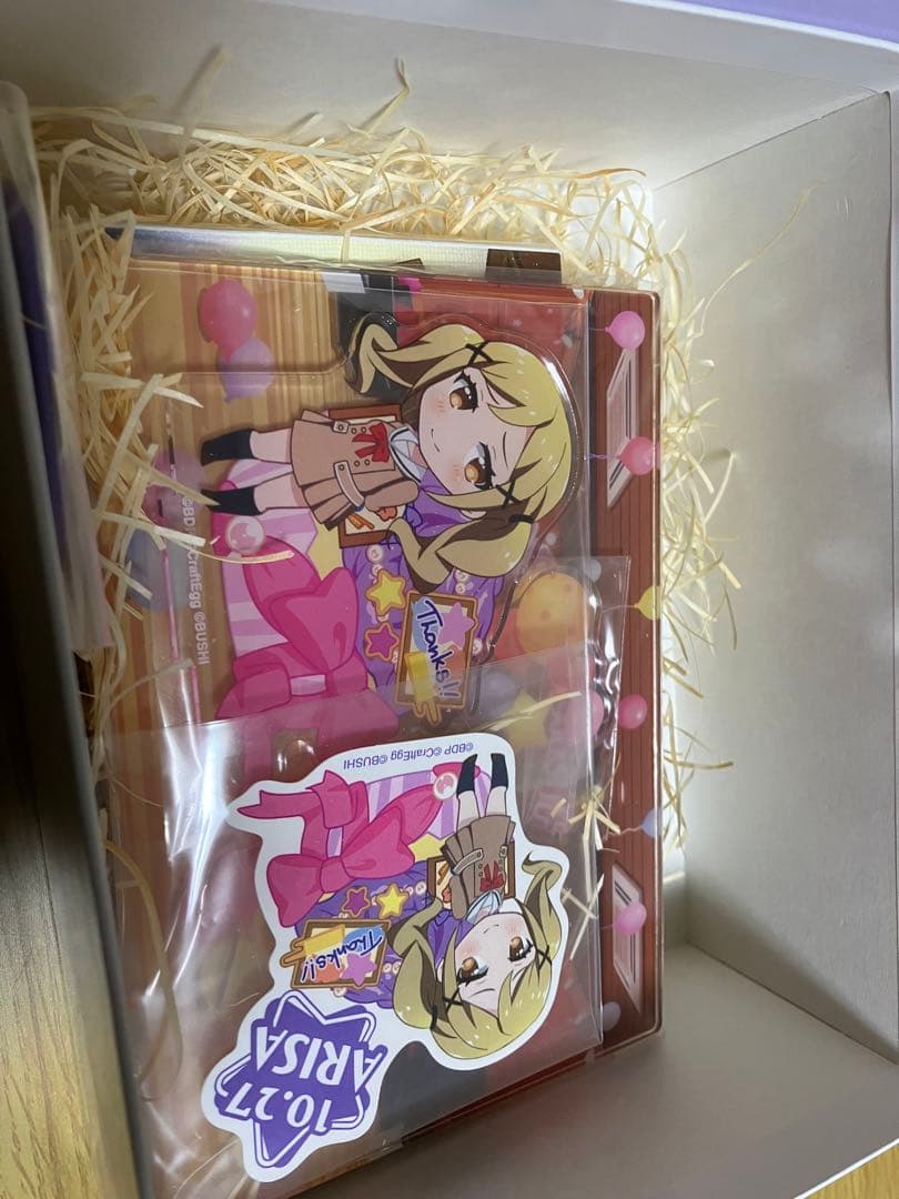 バンドリ 市ヶ谷有咲 バースデーボックス