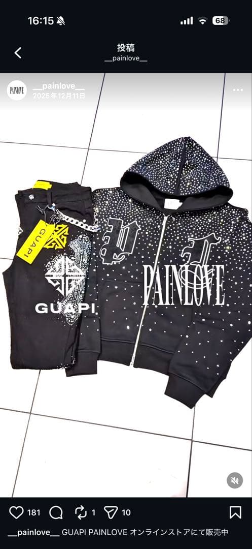 PAIN LOVE painloveライトストーンダブルジップパーカーサイズXS