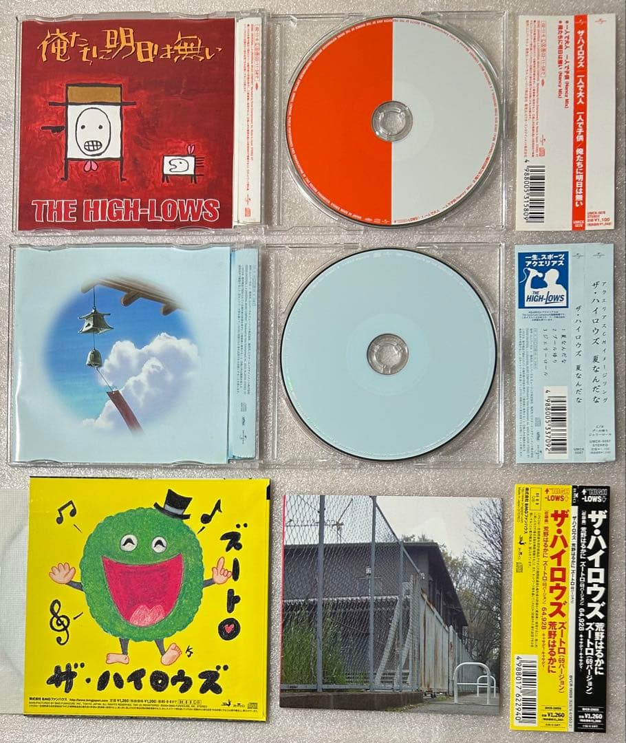 ↑THE HIGH-LOWS↓ / ザ・ハイロウズ（CDシングル 22点セット） - メルカリ