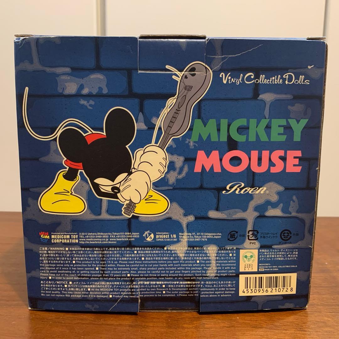 クラッシュミッキーフィギュア　ディズニーxRoen x メディコムトイ
