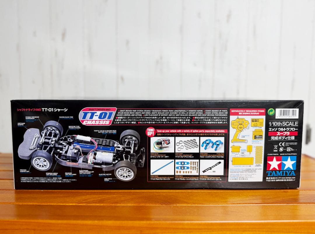 SALE【未開封】TAMIYA ESSO Ultraflo Supra 1/10