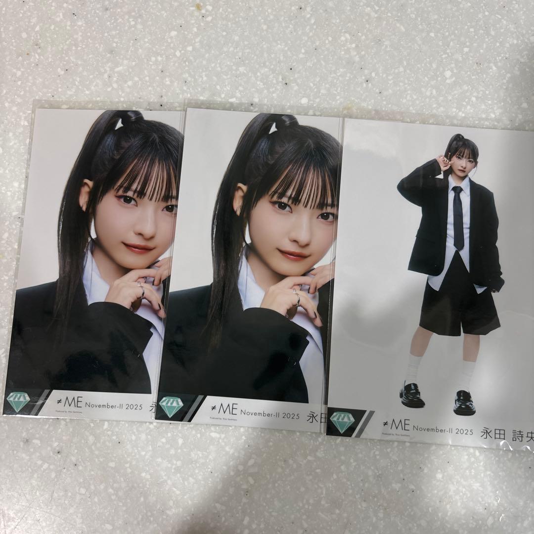 永田詩央里 排他的ファイター生写真セット - メルカリ