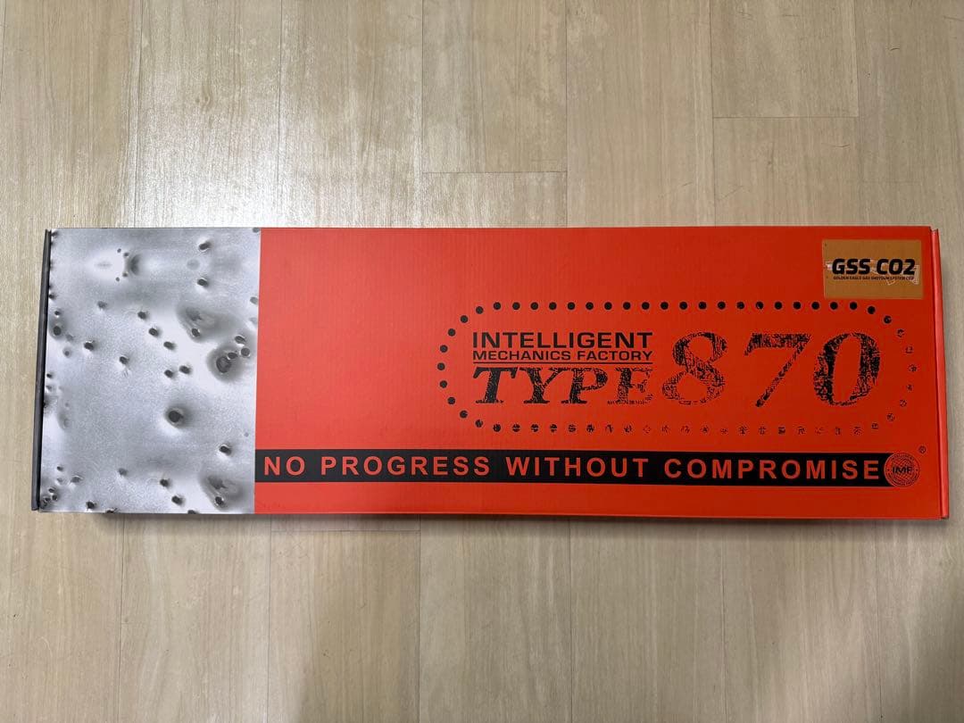 ゴールデンイーグル　ショットガン　co2